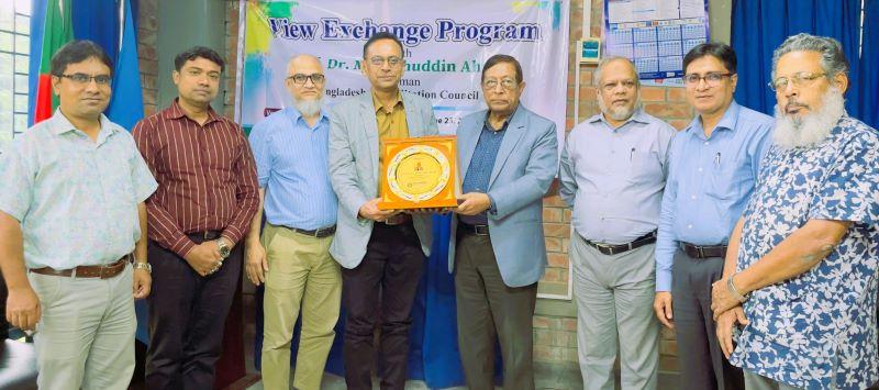 সাউদার্নের সাথে অ্যাক্রেডিটেশন কাউন্সিলের মতবিনিময়